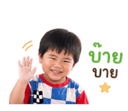 841623942