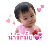 841624040
