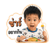 841624134
