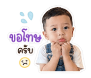 841624174