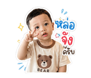841624176