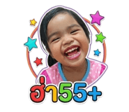 841624213