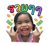 841624214