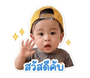 841624217