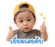 841624227