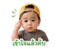 841624239