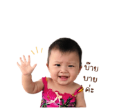 841624241