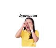 841624291