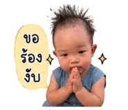 841624354