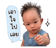 841624355
