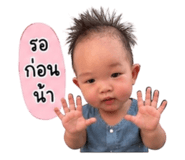 841624361
