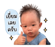 841624368