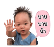 841624372