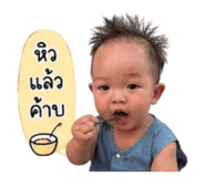841624375