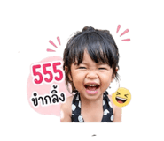 841624377
