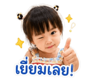 841624427