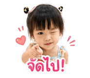 841624431