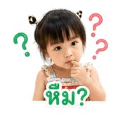 841624438