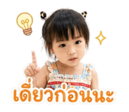 841624440