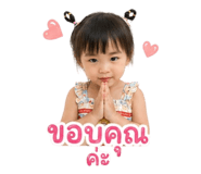 841624444