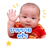 841624476