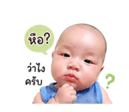 841624480