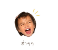 841624579