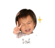 841624581