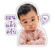 841624597