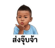 841624686