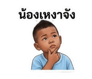 841624687