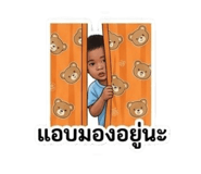 841624688