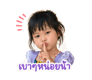 841624703