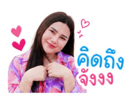 841624956