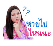 841624963