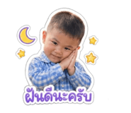 841625010