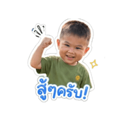 841625018