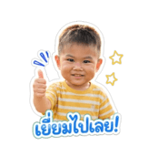 841625019