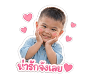 841625023