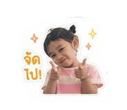 841625039