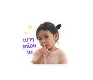 841625041