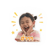 841625042