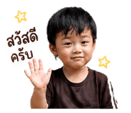 841625131