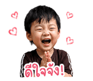 841625137