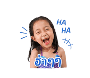 841625200
