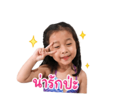 841625201