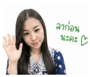 841625282