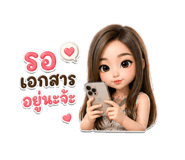 841625306