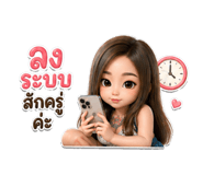 841625309