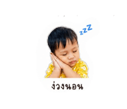 841625314
